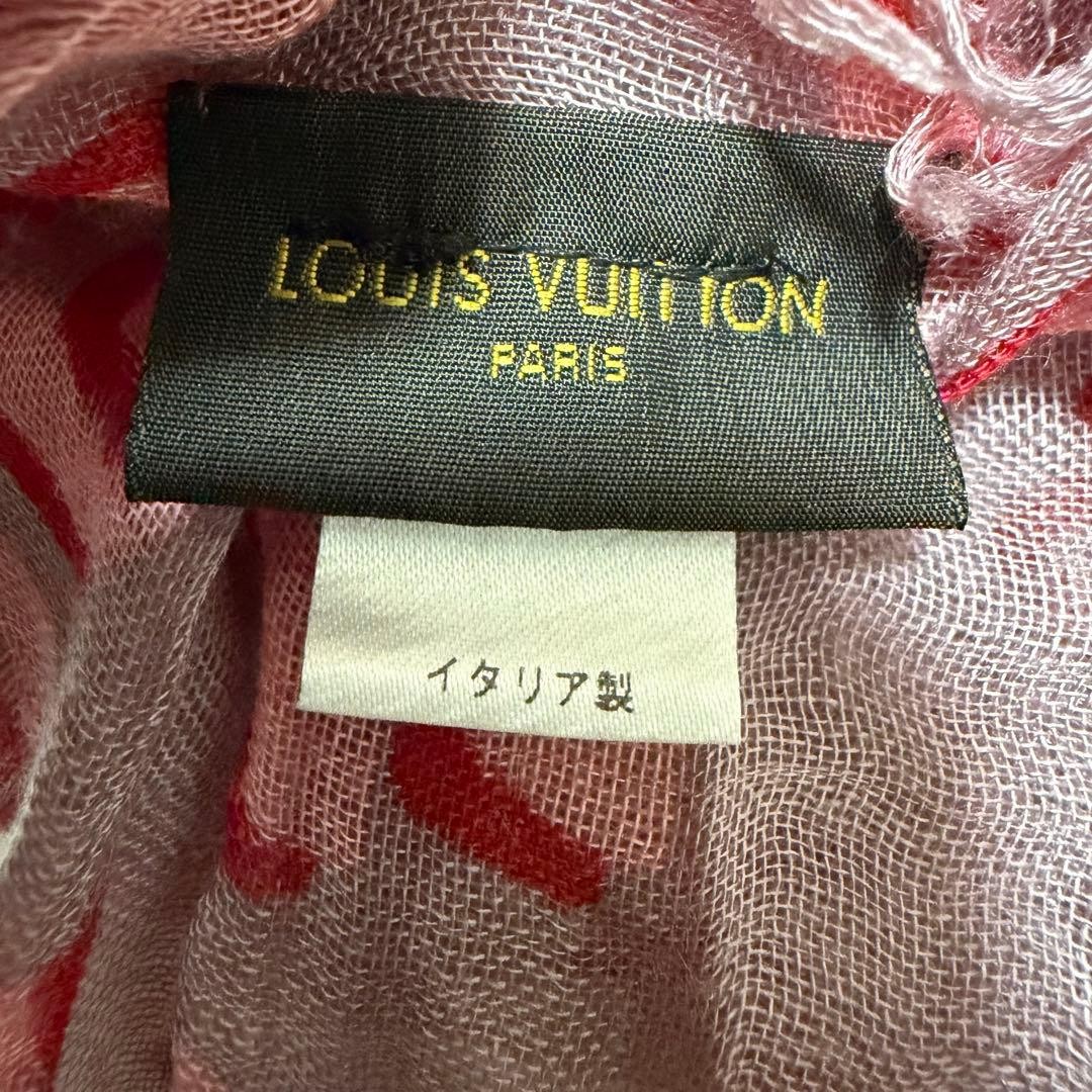 Louis Vuitton Etole Leopard Scarf Shawl Monogram Cashmere Silk Pink Logo Rare image 4