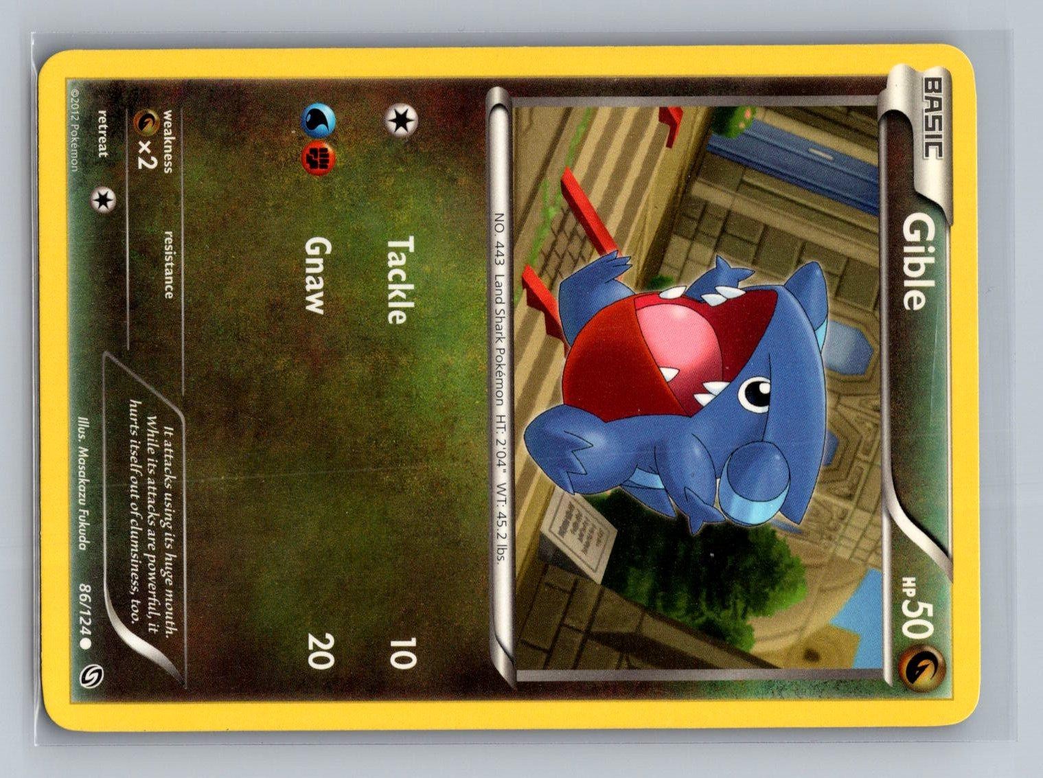 Gible 86/124 Common Dragons Exalted Pokemon Near Mint