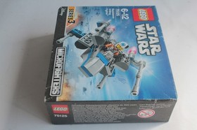 LEGO Star Wars 75125 Microfighters Series 3 New (63271)