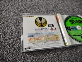 NTSC-J SEGA DREAMCAST GAME - SPAWN Capcom -  Complete In Box
