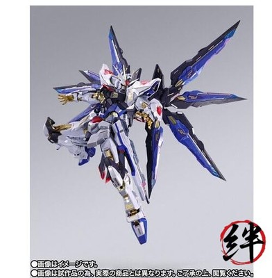 ロボット STRIKE FREEDOM GUNDAM L BUILD 2024 METAL BUILD Strike FREEDOM GUNDAM [METAL BUILD FESTIVAL 2024