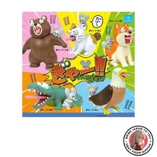 New Gyaaa  Mascot Figures x Complete Set of 5 Complete Gacha Capsule Toy