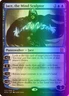 MTG Magic the Gathering Jace, the Mind Sculptor (57/265) Eternal Masters LP FOIL