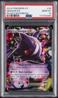 2014 POKEMON XY PHANTOM FORCES #34 GENGAR EX PSA 10