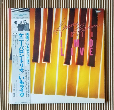 KENNY BARRON Trio - IMO live ..with Buster Williams. original Japan LP NM + Obi