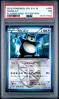 2012 POKEMON JAPANESE BLACK & WHITE PLASMA GALE 1ST EDITION #055 SNORLAX PSA 7