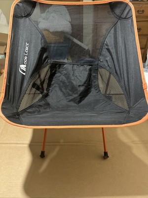 Moon Lence Folding Camping Chair