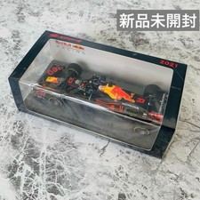 Spark 1/43 Red Bull Honda Verstappen 2021