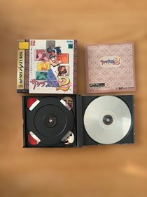 Sakura Wars 2 Sega Saturn Game Complete Used 1998 Japan