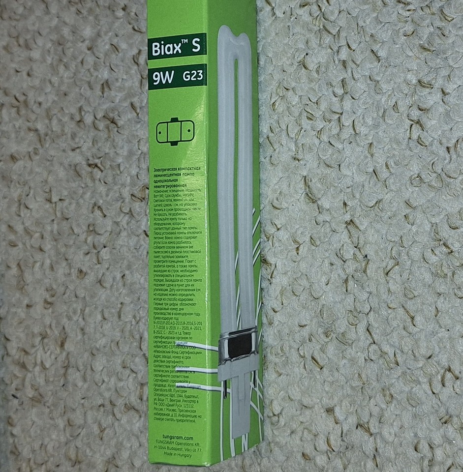 2 X BIAX GE F9BX/840 9W COOL G23 White 4000k 2 pin Fluorescent Light