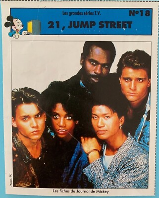 JOHNNY DEPP, 21, JUMP STREET RARE VINTAGE COLLECTOR 90s ROOKIE CARD (GAYRE83)