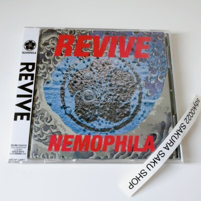 NEMOPHILA CD DVD REVIVE first press limited edition DDCZ-9073 4543034051670