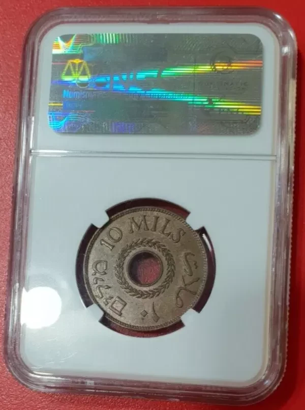 NGC Palestine 1943 10 Mils MS 63 Coin Copper British Mandate in Israel - Image 2 of 4