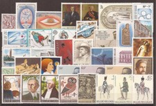 Belgium - Year set - 1981** - 36 stamps + 1 sheet - MNH -