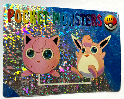 1999 POKEMON VENDING CARD Holo Prism #007 JIGGLYPUFF & WIGGLYTUFF
