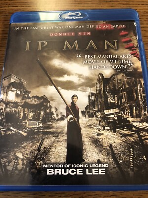 IP MAN - (Blu-ray) - Donnie Yen