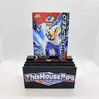 2025 Topps Cosmic Chrome Football Lunar Eclipse Refractor Puka Nacua #LS-29