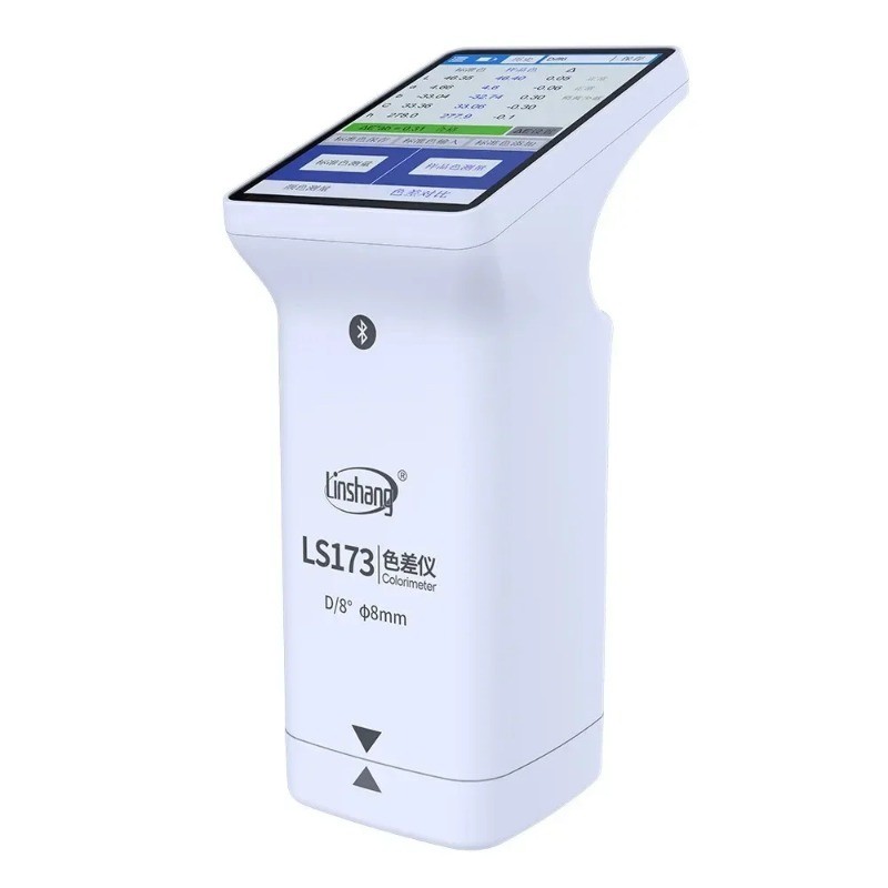 Colorimeter Precision Textile Printing Difference Meter Portable Color Analyzer