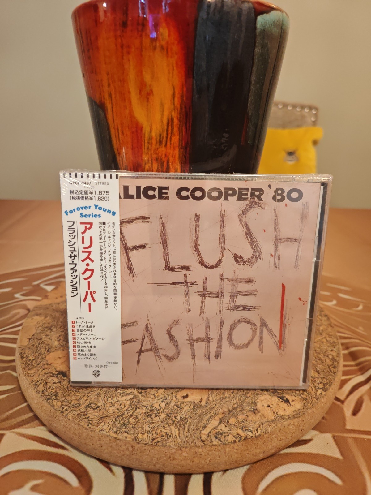 Alice Cooper Flush the Fashion 1980 OOP Rare Japanese Import CD New Sealed