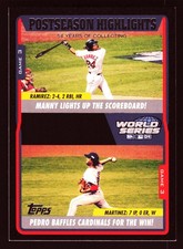 Pedro Martinez/Ramirez WS 3 Boston Red Sox 2005 Topps Black #733 SN /54