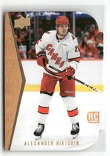 2025-26 Upper Deck Series 2 - Alexander Nikishin #RTD-14 Gold Die-Cut (RC)