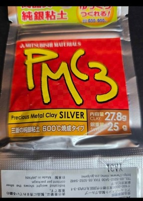 Mitsubishi Materials PMC3 Precious Metal Clay Silver 25g Metal Clay