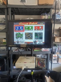 DAYTONA USA - Sega Saturn Japanese Tested CIB Tested