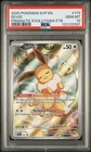 PSA 10 Graded Eevee Promo Alt Art Scarlet & Violet #173 Pokemon TCG Card