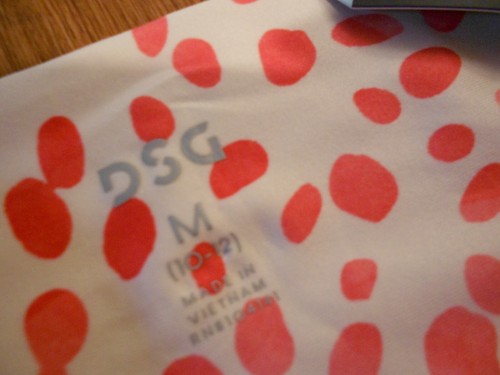 NEW with tags DSG girls leggings size M medium 10 /12 Dick's Sporting Goods - Picture 3 of 5