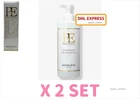 PE THE QUEEN GOLDEN BEAUTY MASSAGE GEL 500g DR. ARRIVO JAPAN 17.5 fl.oz X 2 SET