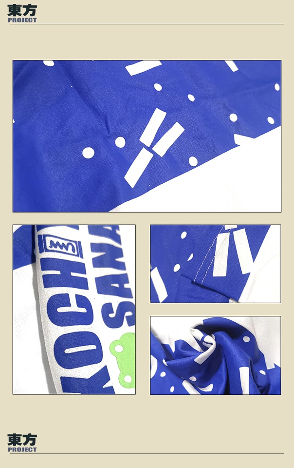 Camiseta Estampada Anime TouHou Project Kochiya Sanae Cosplay Algodón Manga Corta Camiseta Foto 3 de 4