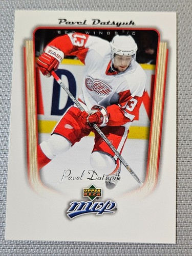 2005-06 Upper Deck MVP Pick Your Card Complete Your Set (101-200) - Picture 42 of 76