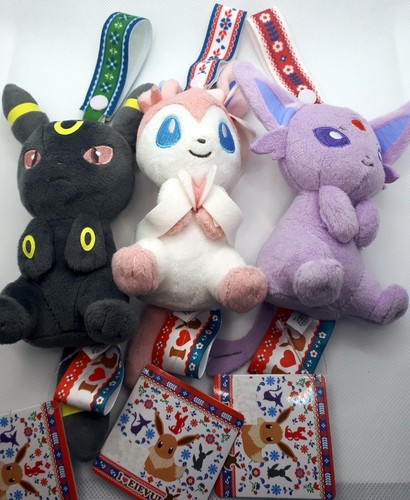 Official I Love Eievui 8 Inch Plush Keychains Umbreon Espeon And Sylveon Ebay Official I Love Eievui 8 Inch Plush Keychains Umbreon Espeon And Sylveon Ebay