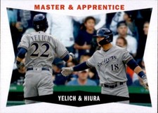 2020 Topps Archives CHRISTIAN YELICH/K. HIURA 1960 Combo Cards Brewers #60CC-YH