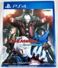 DEVIL MAY CRY 4 Special Edition Brand New PS4 Game Asian Release, ships from USA