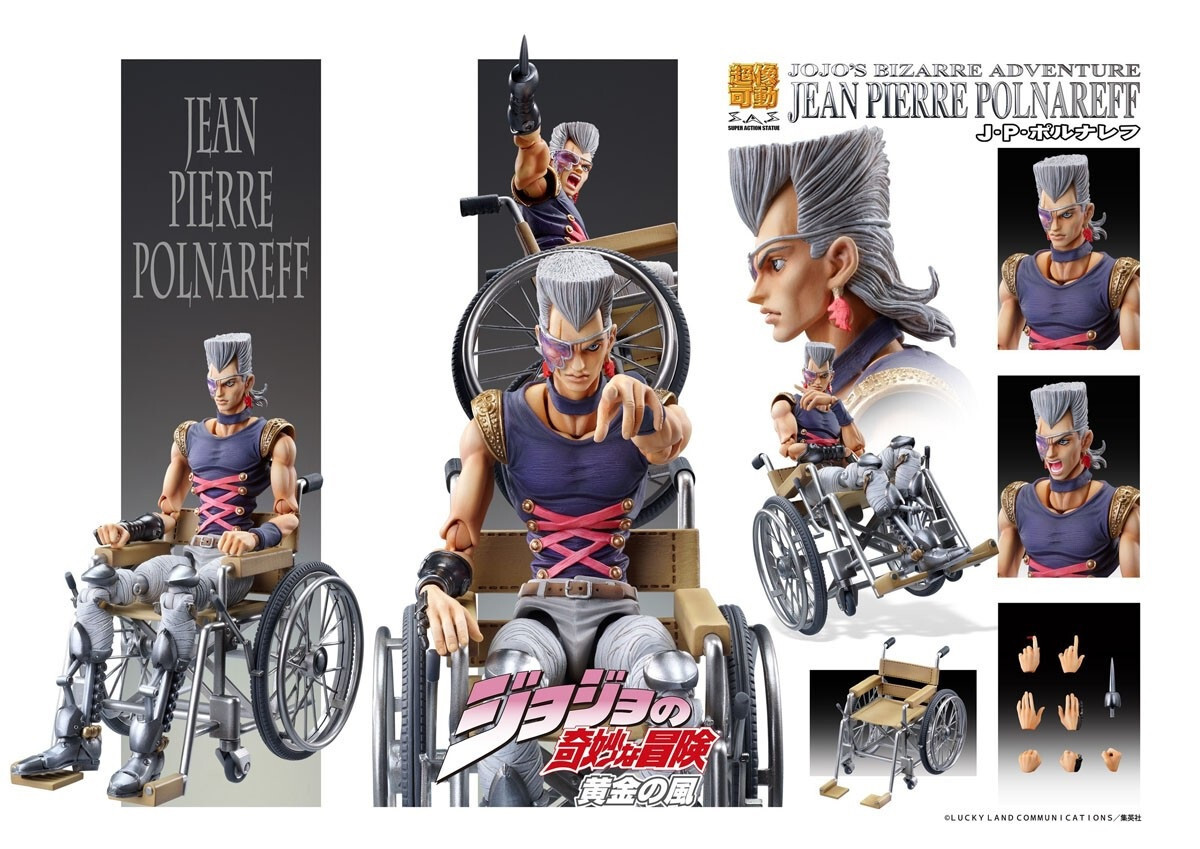 Jojo's Bizarre Adventure Part V 5 Jean Pierre Polnareff action