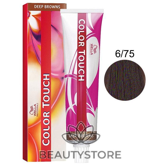 WELLA COLOR TOUCH BIONDO SCURO SABBIA MOGANO 6/75