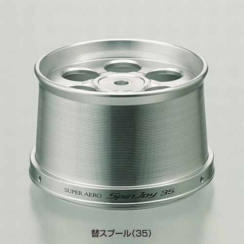 SHIMANO '14 Super Aero Spin Joy 35 Surf Casting Spinning