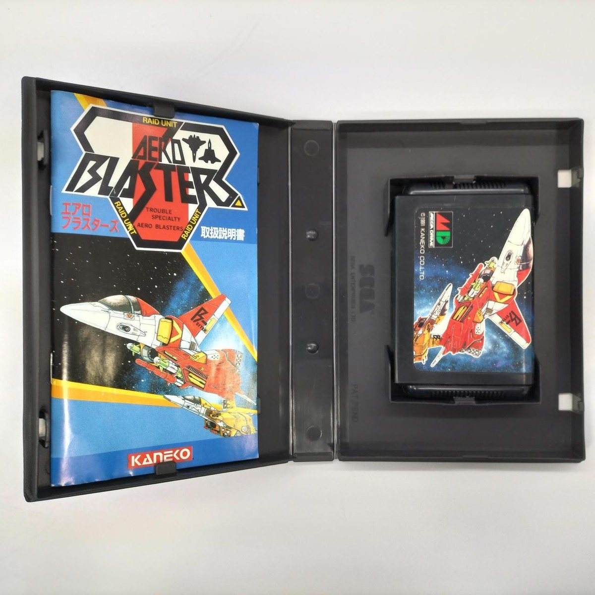 KANEKO AERO BLASTERS Sega MEGA DRIVE MEGADRIVE Japan Video Game | eBay
