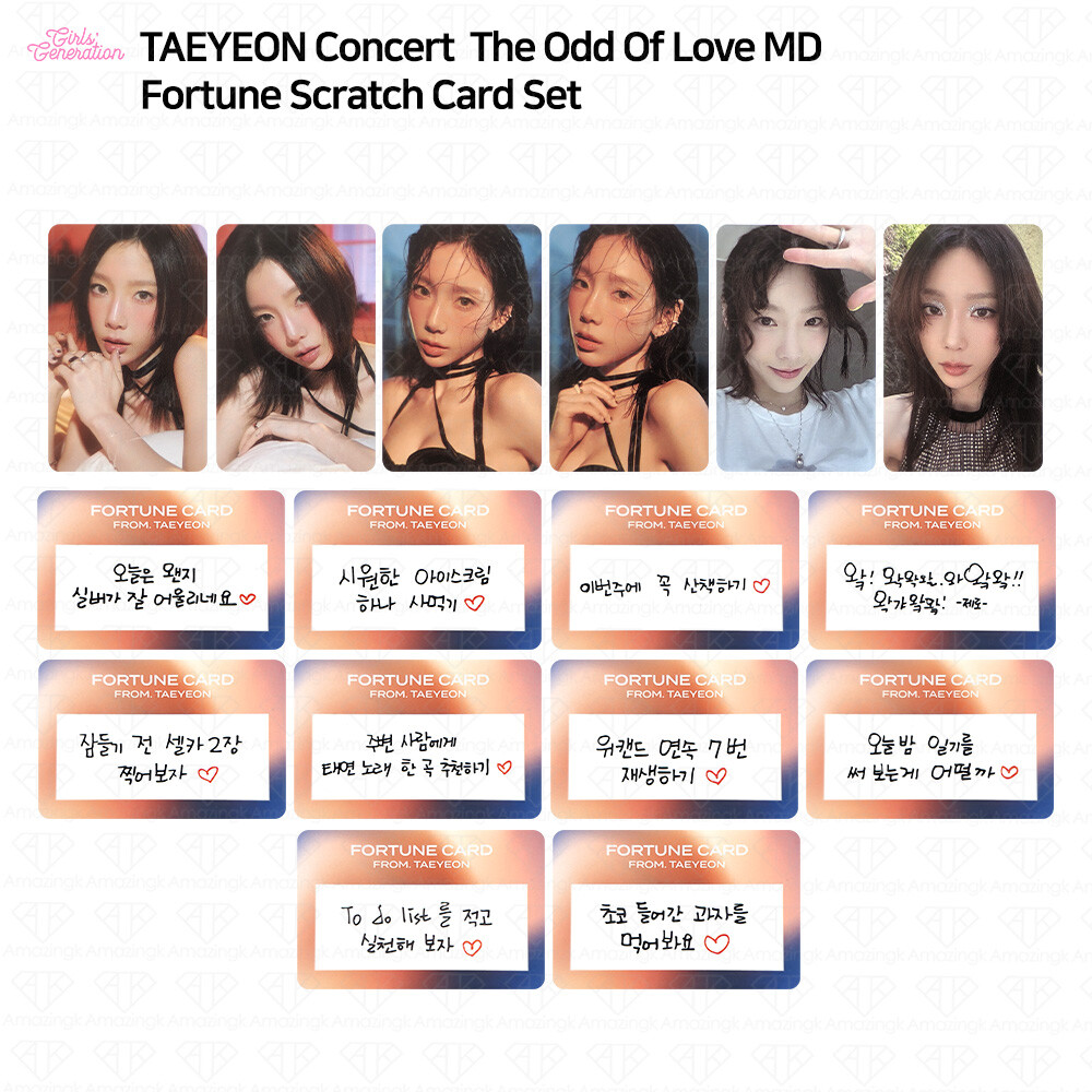 SNSD Girls' Generation Taeyeon Concert MD The Odd Of Love