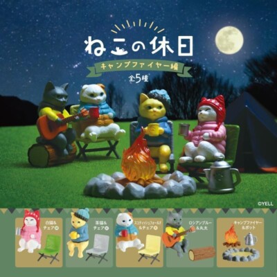 Cats Holiday Campfire All 5 types Comp Set Gashapon capsule toy Gacha JAPAN