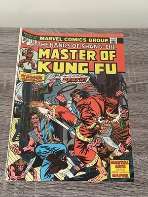 Master of Kung Fu #18 vs Fu Manchu Gulacy Art Marvel Comics 1974