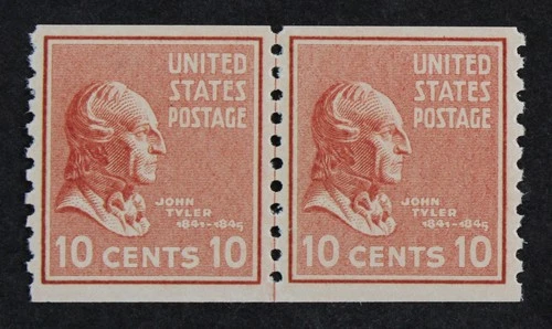 CKStamps: US Stamps Collection Scott#847 Mint NH OG Line Pair