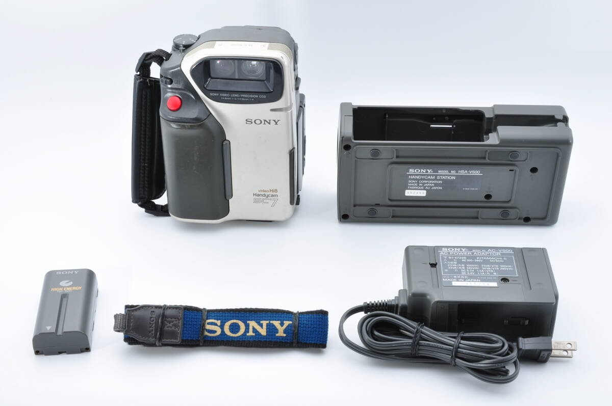 Sony Hi8 CCD-SC7 Video Camera Recorder LCD Used, Slight
