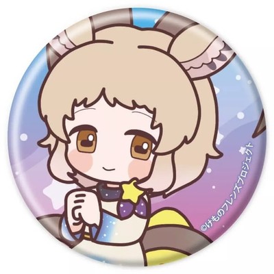Abzeichen Mülleimer Steinbock ''Kemono Friends Can Badge 15. Sternbild ver....