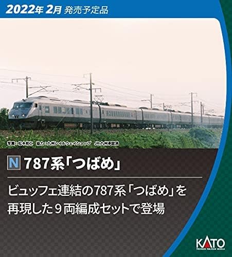 KATO N Spur 787 Serie Tsubame 9-Wagen-Set 10-1615 Modelleisenbahn | Zustand: Neu