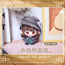 Stuffed Toy Reverse:1999 Semmelweis Keychain Plush Doll Bag Pendant Anime Gifts