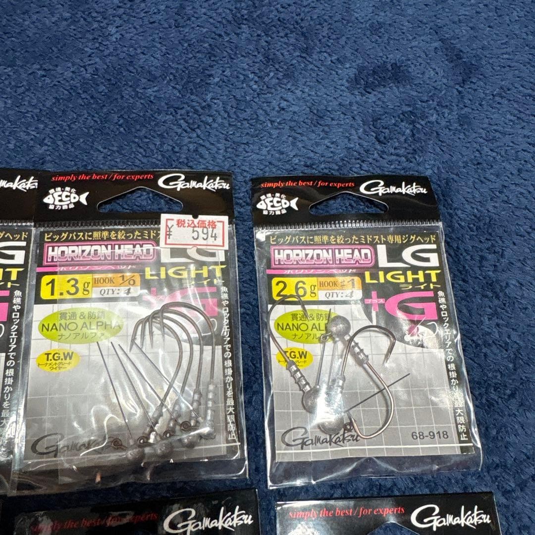 DRT Crash 9 Big Bait Fishing Lure with Used Jig Heads Unused Outdoor Gear - Image 8