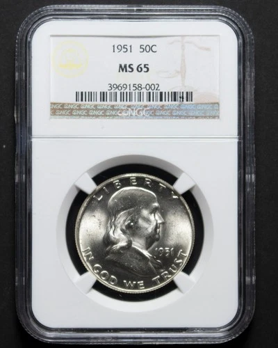 1951 Franklin Half Dollar NGC MS65 PQ Blast White