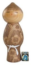 Vintage Creative Kokeshi Doll 'Mushin' by Watanabe Masao 20cm 8" Japanese Craft